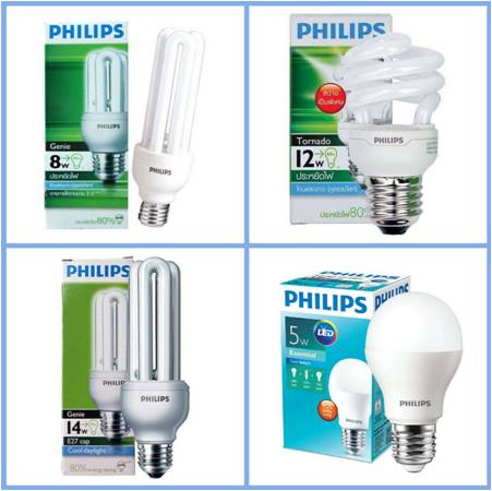 ขายหลอดไฟ Philips หลอดฆ่าเชื้อ หลอดฮาโลเจน หลอดฟลูออเรสเซนต์ หลอดแสงจันทร์ หลอดฆ่าเชื้อ หลอดไล่แมลง หลอดอินฟาเรด ศูนย์รวมขายหลอดไฟ ขายปลีกส่ง